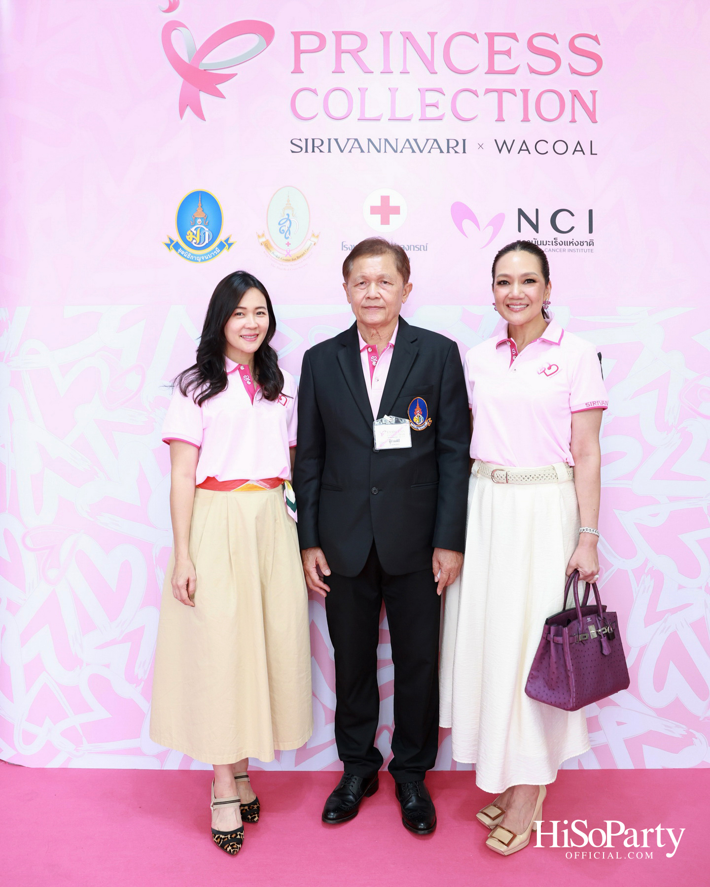 SIRIVANNAVARI × WACOAL เปิดตัว ‘Princess Collection 2026’ ภายใต้แนวคิด ‘Heart for Hope’ พร้อมรณรงค์ต้านภัยมะเร็งเต้านม