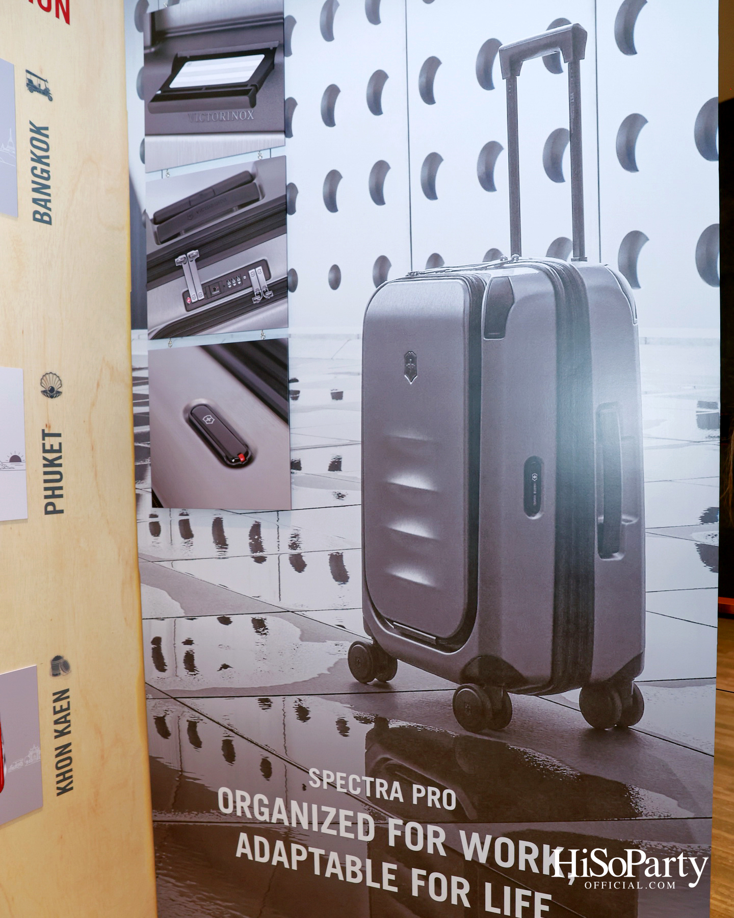 Victorinox จัดงาน Product Preview Event 2026 เปิดตัว ‘Thailand Exclusive Edition’ ผสานงานฝีมือสวิสกับเสน่ห์วัฒนธรรมไทย