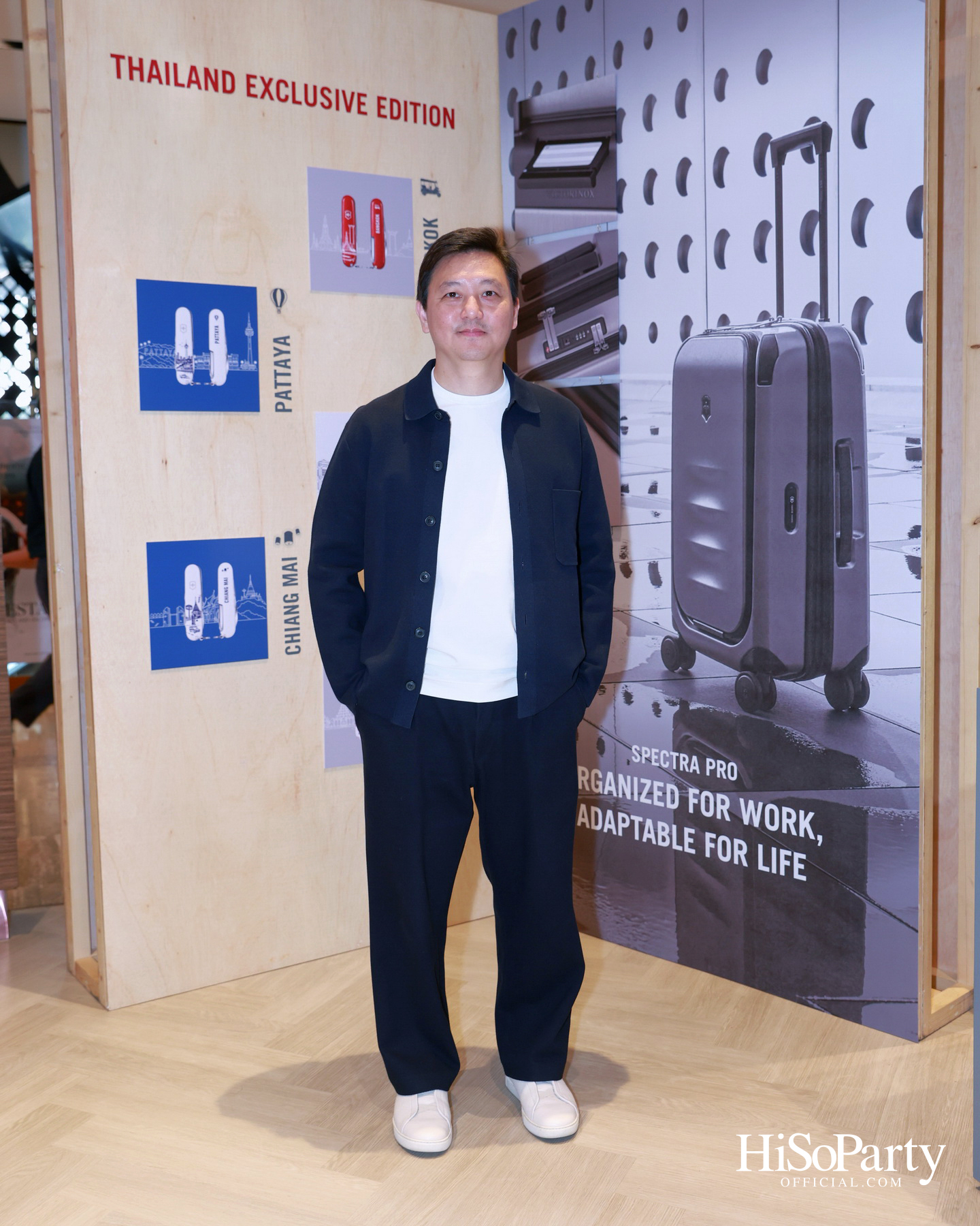 Victorinox จัดงาน Product Preview Event 2026 เปิดตัว ‘Thailand Exclusive Edition’ ผสานงานฝีมือสวิสกับเสน่ห์วัฒนธรรมไทย