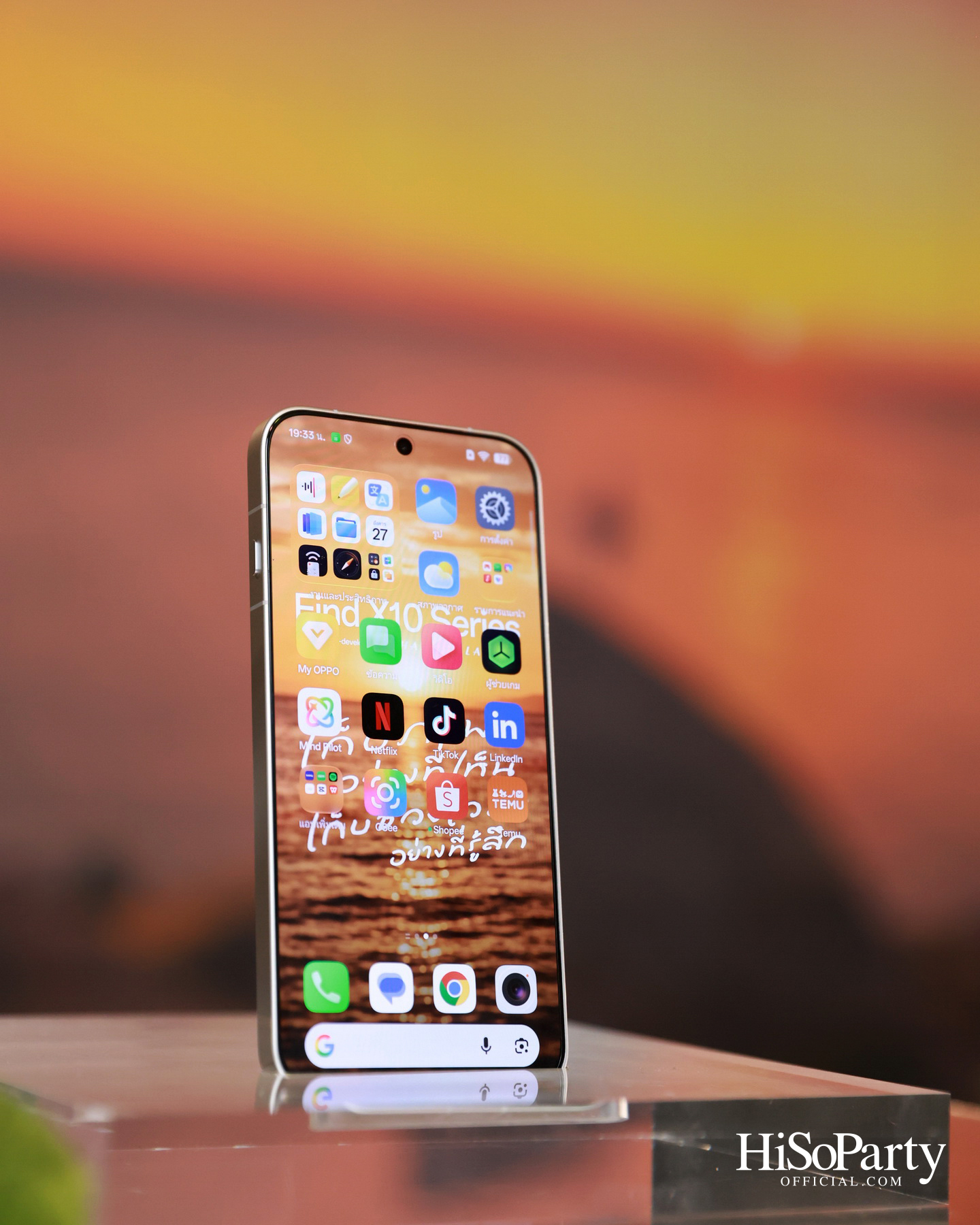 OPPO เปิดตัว ‘Find X10 Series’ พร้อม 4 OPPO Finder ต่อ–พีพี–เบ็คกี้–ปัน ร่วมสร้างสีสันในงานเปิดตัวสุดพิเศษ