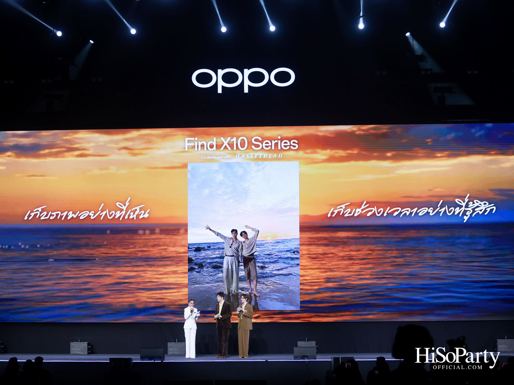 OPPO เปิดตัว ‘Find X10 Series’ พร้อม 4 OPPO Finder ต่อ–พีพี–เบ็คกี้–ปัน ร่วมสร้างสีสันในงานเปิดตัวสุดพิเศษ