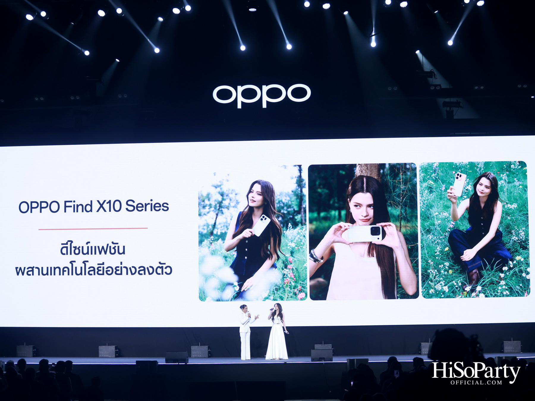 OPPO เปิดตัว ‘Find X10 Series’ พร้อม 4 OPPO Finder ต่อ–พีพี–เบ็คกี้–ปัน ร่วมสร้างสีสันในงานเปิดตัวสุดพิเศษ