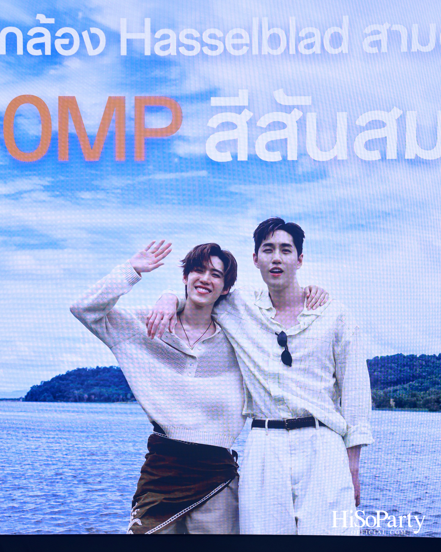 OPPO เปิดตัว ‘Find X10 Series’ พร้อม 4 OPPO Finder ต่อ–พีพี–เบ็คกี้–ปัน ร่วมสร้างสีสันในงานเปิดตัวสุดพิเศษ