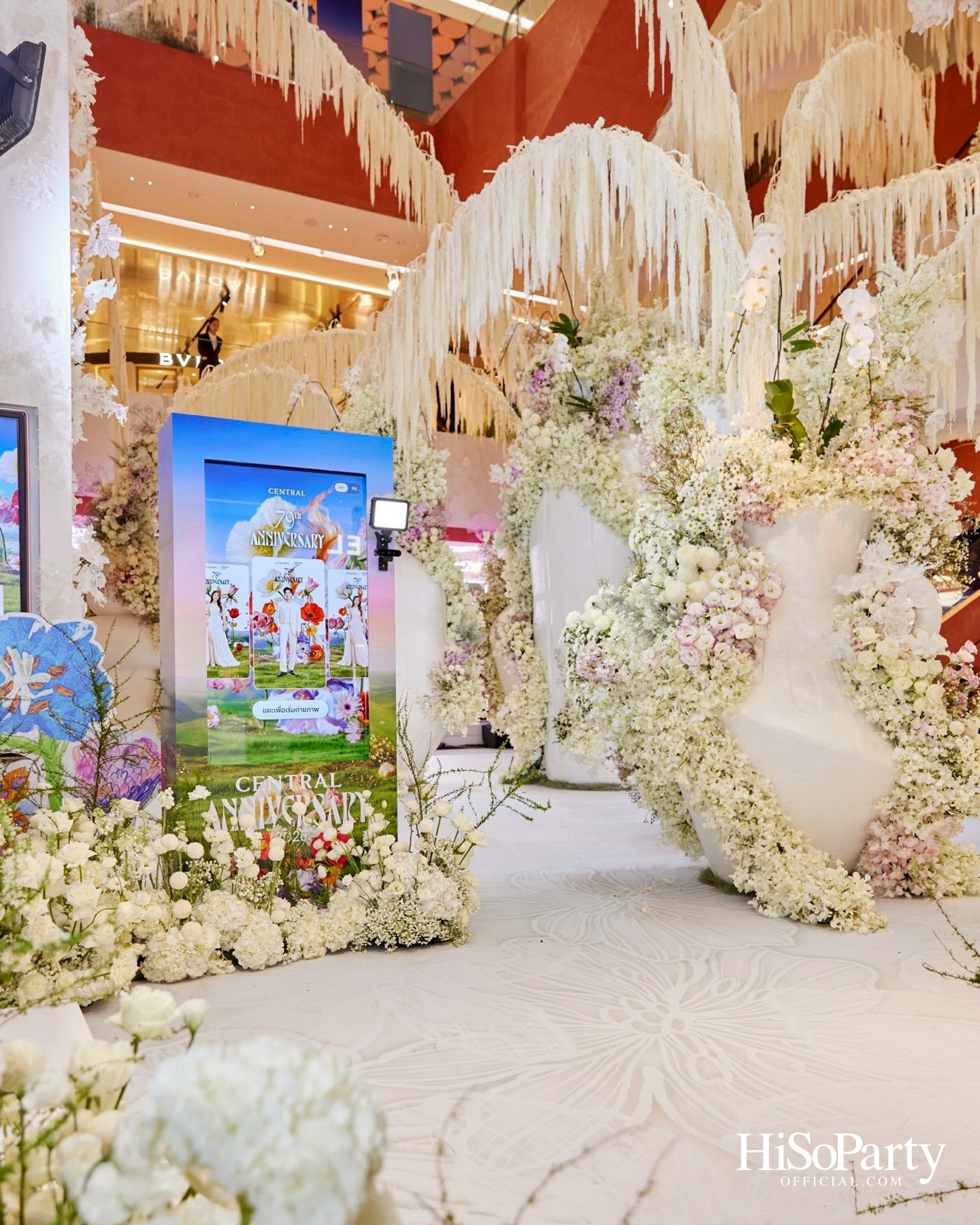 ห้างเซ็นทรัลฉลองครบรอบ 79 ปี กับ ‘CENTRAL ANNIVERSARY 2026 – WHERE WONDERS BLOOM’ เนรมิตเทศกาลดอกไม้แห่งปีสุดตระการตา