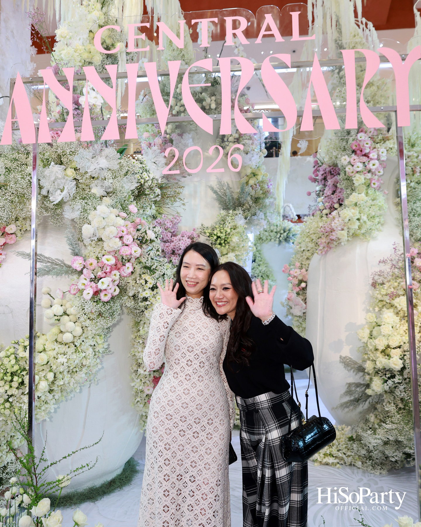 ห้างเซ็นทรัลฉลองครบรอบ 79 ปี กับ ‘CENTRAL ANNIVERSARY 2026 – WHERE WONDERS BLOOM’ เนรมิตเทศกาลดอกไม้แห่งปีสุดตระการตา